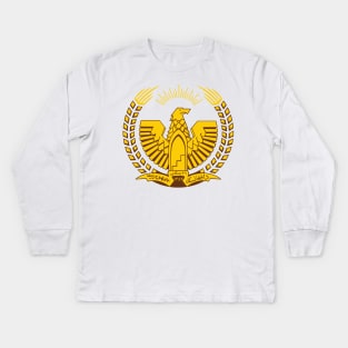 Emblem of Rebublic of Afghanistan (1974-1978) Kids Long Sleeve T-Shirt